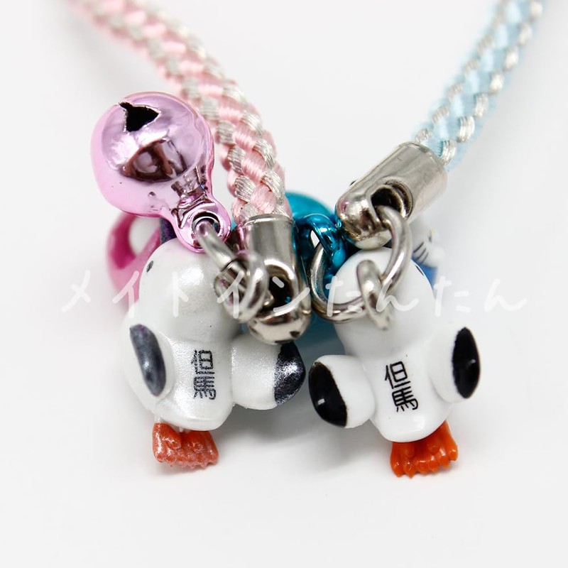 Made in Tantan, Tajima Limited Edition Konotori Kitty Strap (Blue)