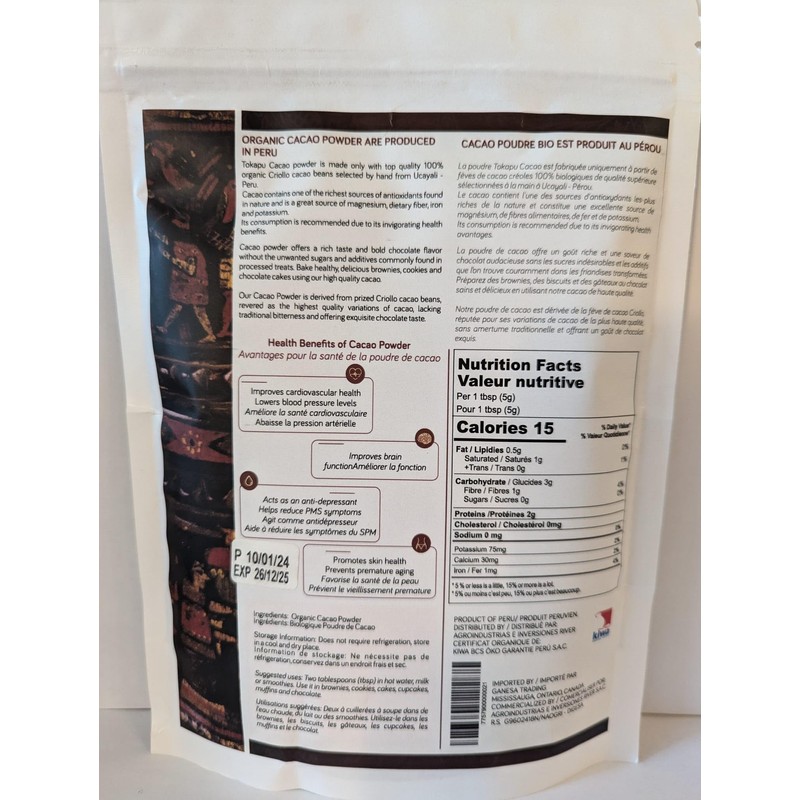 Organic Cacao Powder – 100% Pure, Product Imported from Peru.