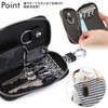 Negesu Keychain Men's and Women's Smart Key Case Compatible with