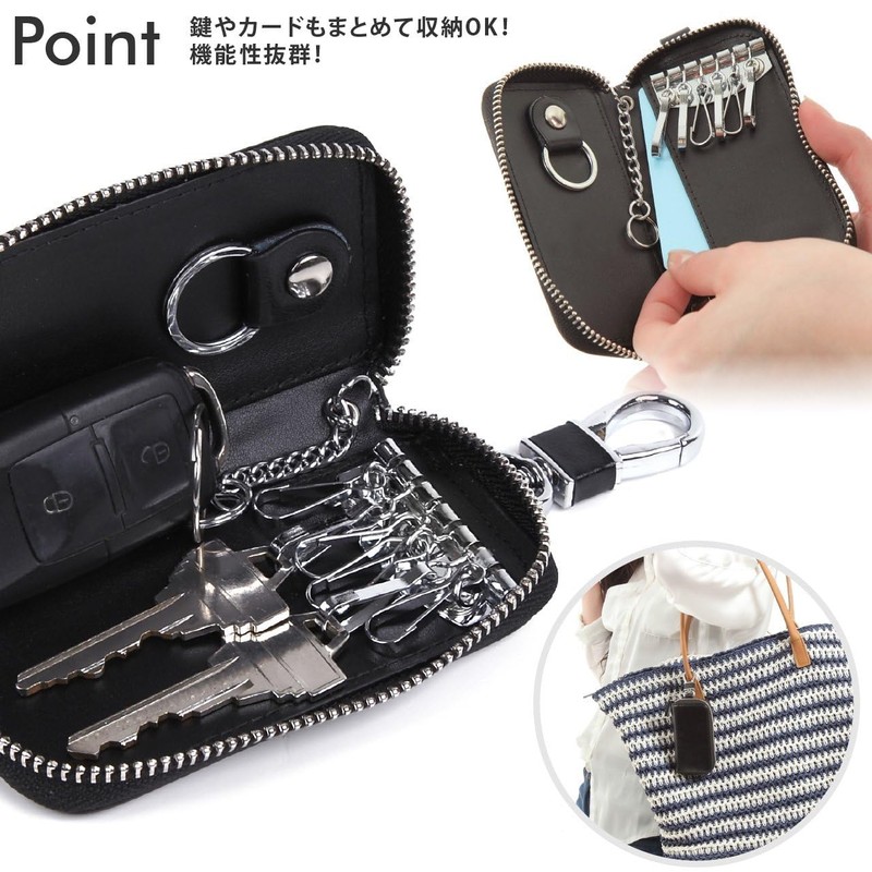 Negesu Keychain Men's and Women's Smart Key Case Compatible with