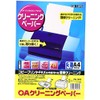 Sanwa Supply CD-13P3 OA Cleaning Paper (Pack of 3)