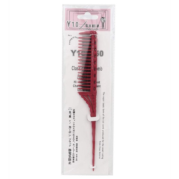 Teasing Comb, 3 Rows Tooth Tail Comb for Volume and Styling Precision (Red)