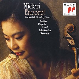 アンコール! ヴァイオリン愛奏曲集