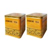 Sunflower 1033 Jasmine Green Tea - All Natural Restaurant Favorite