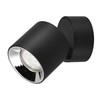 Trio Leuchten Guayana 651000132 Recessed and Surface-Mounted Light Metal Black