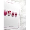 Heart Embossed Nail Tips - Coffin / 하트 엠보 네일팁