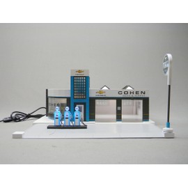 Chevy Service Station