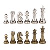 Mars Silver and Bronze Metal Chess Pieces with 3 Inch