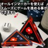 dodtazz Casino Poker Chip All In Acrylic Game Premium ALL