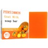 Persimmon Soap Natural Handmade Anti-Odor Persimmon Body Wash Antibacterial Soap