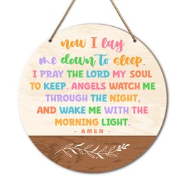 Nursery Christian Wall Decor, Nursery Religious Scripture Decoration for Home Bedroom, Bible Verse Kids Child Room Sign Decor, Christening Baptism Gifts for Baby Girl Boy, Wake Me