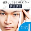 LUCIDO Eyebrow Trimmer Eyebrow Trimmer, Easy to Shape, For Men,
