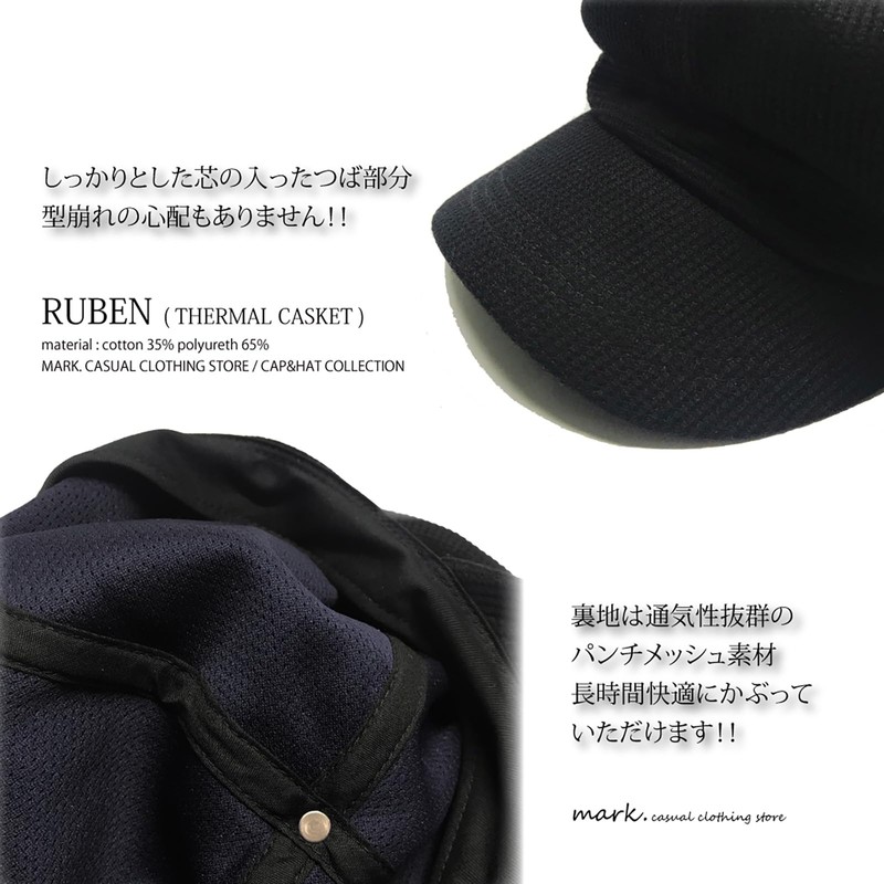 Ruben THERMAL CASKE THERMAL CASKE, Customized Design, Large Sizes Available,