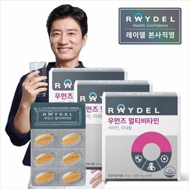 Reidel 우먼즈 멀티비타민 60정 x 3개 Women's Multivitamin 60 tablets x 3 packs