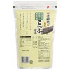 Riken Konbudashi, 17.6 oz (500 g)