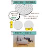 Shelly Non-Slip Sofa Pads, Made in Japan, for Sofas, Floor