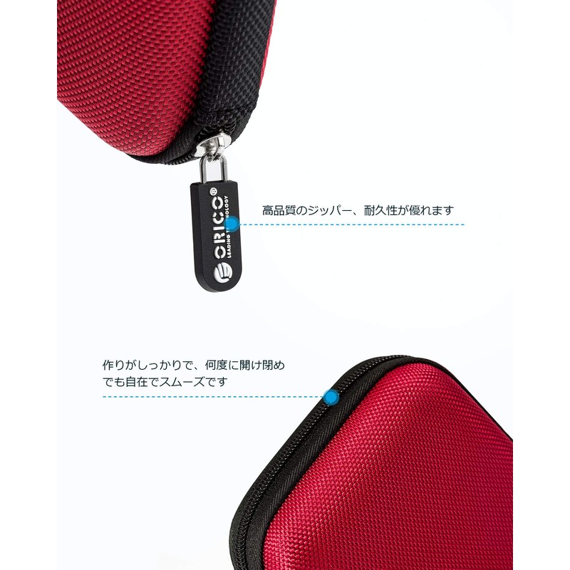 ORICO PHD-25 2.5-inch Hard Disk Storage Case, Portable Hard Drive