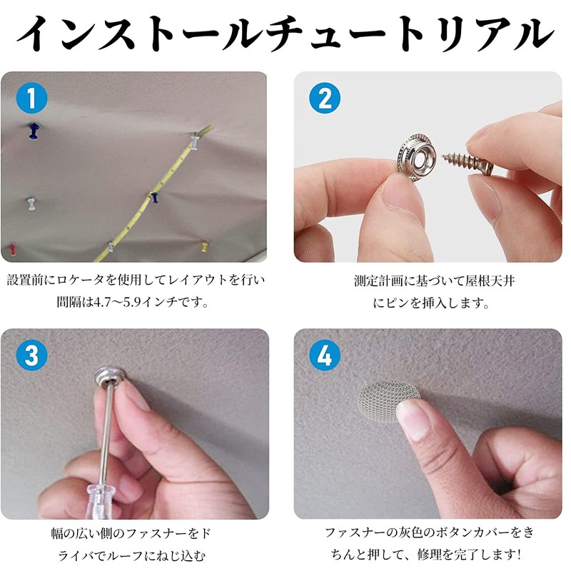 FineGood 60 Pcs Car Ceiling Repair Kit Roof Rivets for