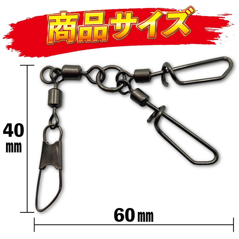 Fabulous-do Octopus Snap, Strength, 88.2 lbs (40 kg), Egi Snap,