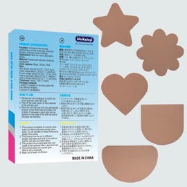 UNIKSTEP 5 Pairs (10 Pieces) Shoe Sole Non Slip Grips with Star, Heart, Flower, Heel, Semicircle Shapes, Anti Skid Self Adhesive Rubber Pads, Shoe Bottom Noise Reduction Cushions (Khaki)