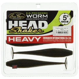 Evergreen Headshaker for Heavy Feco 5 inch EVERGREEN HEAD Shaker 01 Green Pumpkin BK 5 inch