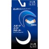 Sports Aid Supporter (Boxed) Elbow L