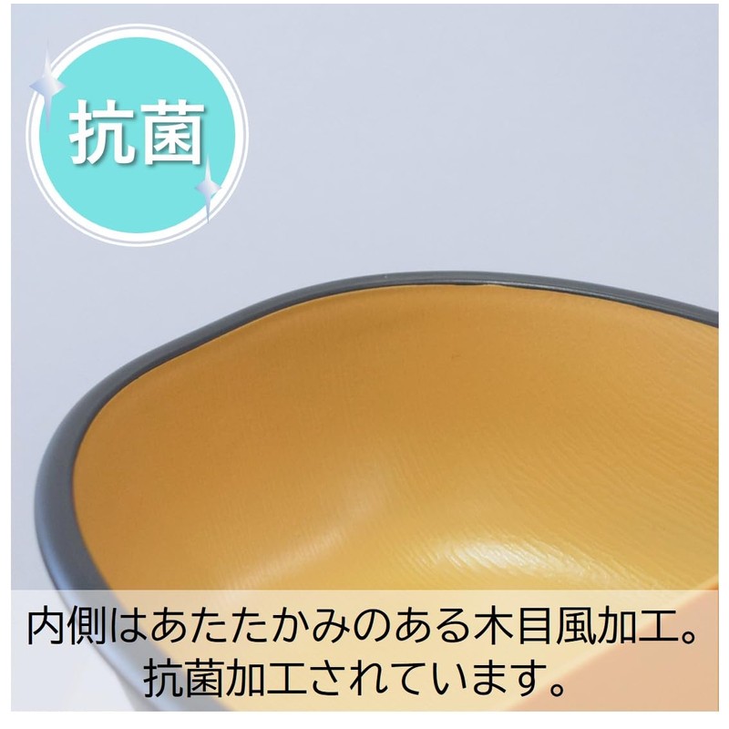 Sabu Copelt 363665 Antibacterial Tableware 1-Tier Lunch, Black, 20.3 fl