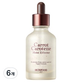 Skinfood Carrot Carotene Moist Effector Ampoule, 55ml, 6 pcs / 스킨푸드 캐롯카로틴 모이스트 이펙터 앰플, 55ml, 6개