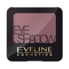 Eveline Cosmetics Single Eyeshadow No 25