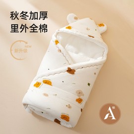 Thick Pure Cotton Reversible Newborn Swaddle Blanket (90x90cm) for Autumn/Winter Outdoor & Hospital Use Bear 3ea
