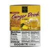 Ranong Tea Instant Ginger Drink with Honey (3)