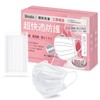 VFE BFE PFE 99% Individually Wrapped Mask, 100 Pieces, Small