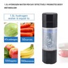 Hydrogen Water Bottle 208ml Rechargeable Portable Hydrogen Water Generator 1600mAh