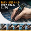 FNIRSI LCR-ST1 SMD Tester Smart LCR Meter Tweezers Resistance Tester