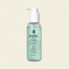 Arc Fit [new] Acfit Beta-G Secure Toner 200ml| | Calming
