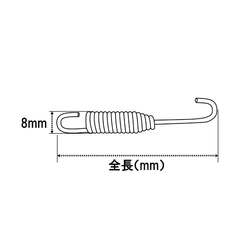 NANKAI SP060 General Purpose Muffler Springs, 2.4 inches (60 mm),