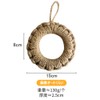 Pot Pad, Pot Trivet, Straw Trivet, Stylish, Heat Resistant, Includes