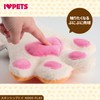 Bombia Lucon Skin Ship Toy Cat Play Miket