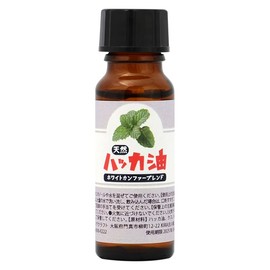 100% Natural Peppermint Oil Camphor Blend 20ml Essential Oil White Camphor Camphor Oil Blend