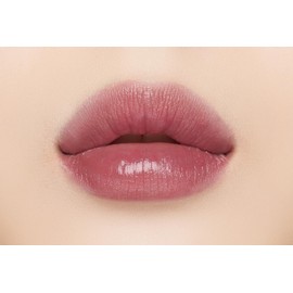 Hersteller hersteller Nearby Recharging Lip Balm Vegan Butter Complex Intensive Moisturizing Treatment for Dry Lips and Cheek Natural Healthy Colors Mauve Color