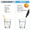 CHANJIF Agitator Set of 4, Strong Stirring Paddle for Resin