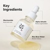Beauty of Joseon Glow Deep Serum Rice Alpha-Arbutin Moisturizing Uneven