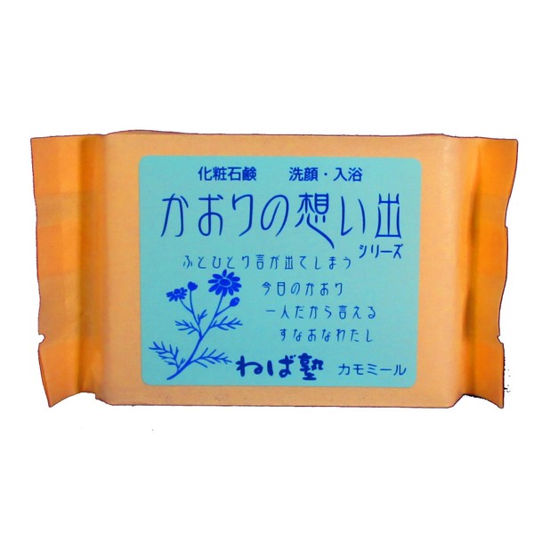 Neba Juku Cosmetic Soap, Kaori Memories, Chamomile, 3.2 oz (90 g)