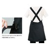 SHIROTA Apron E-3089 F XL Beauty Women Salon Dental Clothing