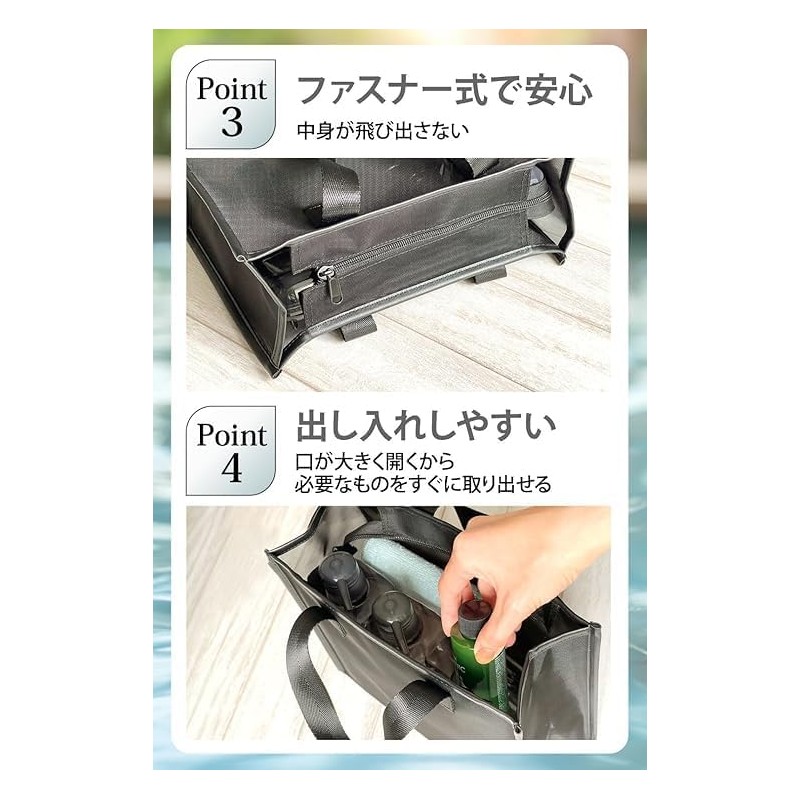 Spa Bag Foldable Mesh Bag for Hot Springs Bath Sauna