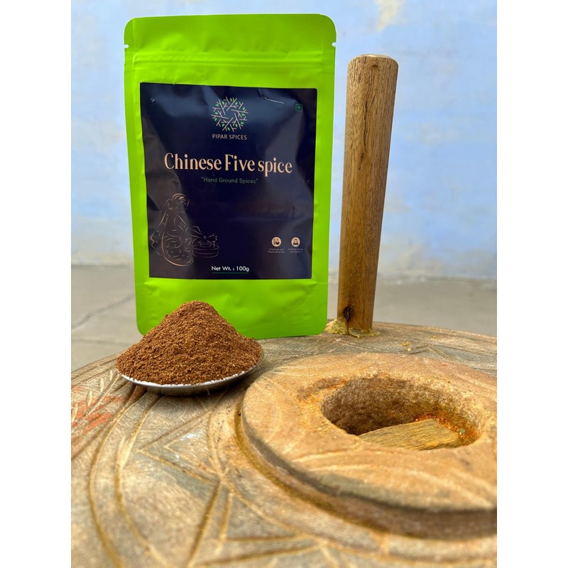 Pipar Spices Chinese Five Spices - 200g (7 oz) |