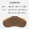 NEXSTAGES Eyeglass Case, Eyeglass Case, Leather, Slim, Thin, Lightweight, Compact,