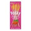 Glico Pocky Biscuit - Strawberry - Case of 20 -