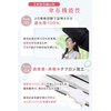 (Supervised by Active Dermatologist), Elegant Ruffle Embroidery, Parasol, Folding Umbrella,