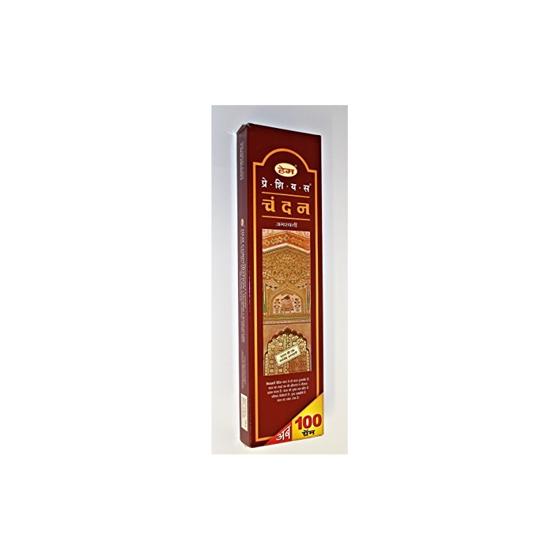 Hem Incense Sticks - Sandalwood (Chandan) - Box of 100